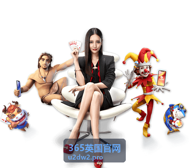 365英国官网英伦生活指南专题封面图片